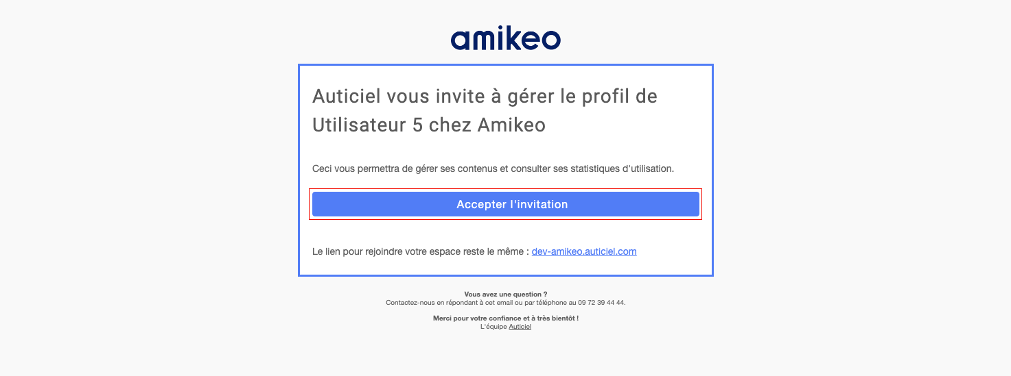 accept_mail.png
